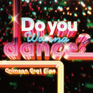 Pochette de DO YOU WANNA DANCE
